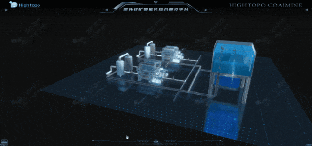 Gas Drainage System